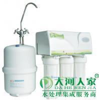 供應(yīng)大河人家CW-2000U雙出水凈水機(jī)--最實(shí)用的家用凈水器_環(huán)保_世界工廠網(wǎng)中國(guó)產(chǎn)品信息庫(kù)