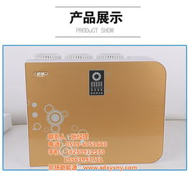 旭揚新能源 圖 大同凈水機(jī)廠家 凈水機(jī)廠家