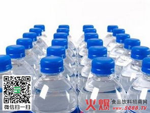 國(guó)家衛(wèi)計(jì)委將嚴(yán)查飲用水質(zhì)量