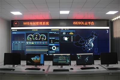 沈陽機床建湖5D制造谷 共享時代下的制造新模式與計算機系統(tǒng)服務