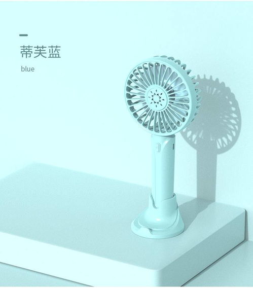 夏日宿舍神器 網(wǎng)紅USB小風(fēng)扇の迷你可充電靜音體驗
